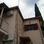 Maria's House ニドリ